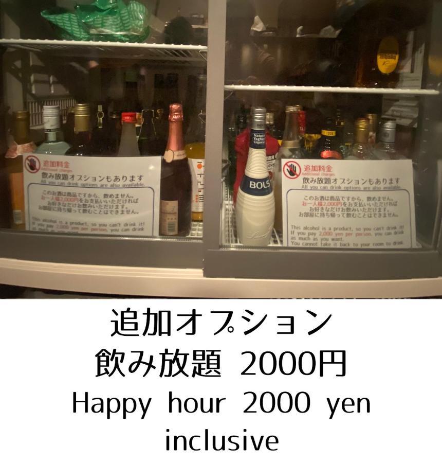 Guesthouse Omoya--全個室--囲炉裏のぬくもりと共にグループの絆を深める古民家宿でゆっくりとした時間を-6名部屋-6名部屋-8名部屋--最大20名-ペット同伴可は一室のみ- Matsuyama  Zewnętrze zdjęcie
