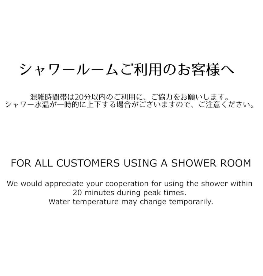 Guesthouse Omoya--全個室--囲炉裏のぬくもりと共にグループの絆を深める古民家宿でゆっくりとした時間を-6名部屋-6名部屋-8名部屋--最大20名-ペット同伴可は一室のみ- Matsuyama  Zewnętrze zdjęcie