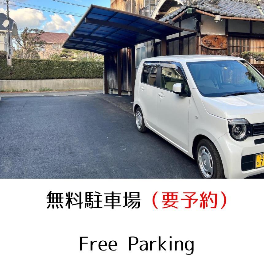 Guesthouse Omoya--全個室--囲炉裏のぬくもりと共にグループの絆を深める古民家宿でゆっくりとした時間を-6名部屋-6名部屋-8名部屋--最大20名-ペット同伴可は一室のみ- Matsuyama  Zewnętrze zdjęcie