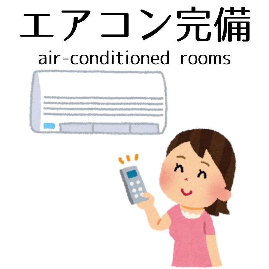 Guesthouse Omoya--全個室--囲炉裏のぬくもりと共にグループの絆を深める古民家宿でゆっくりとした時間を-6名部屋-6名部屋-8名部屋--最大20名-ペット同伴可は一室のみ- Matsuyama  Zewnętrze zdjęcie