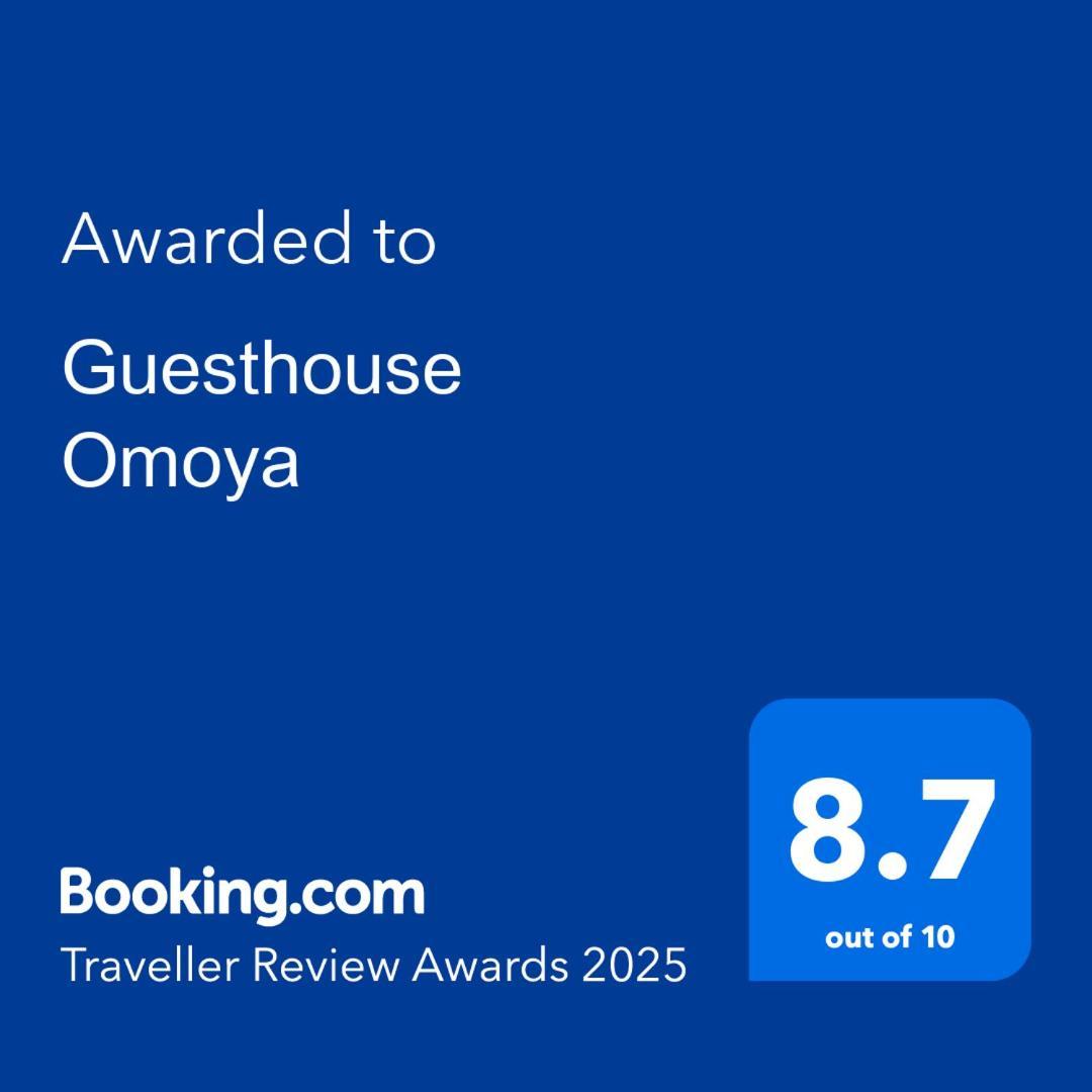 Guesthouse Omoya--全個室--囲炉裏のぬくもりと共にグループの絆を深める古民家宿でゆっくりとした時間を-6名部屋-6名部屋-8名部屋--最大20名-ペット同伴可は一室のみ- Matsuyama  Zewnętrze zdjęcie